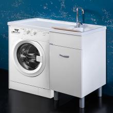 Washing machine cabinet 106x60xH90 Sirena